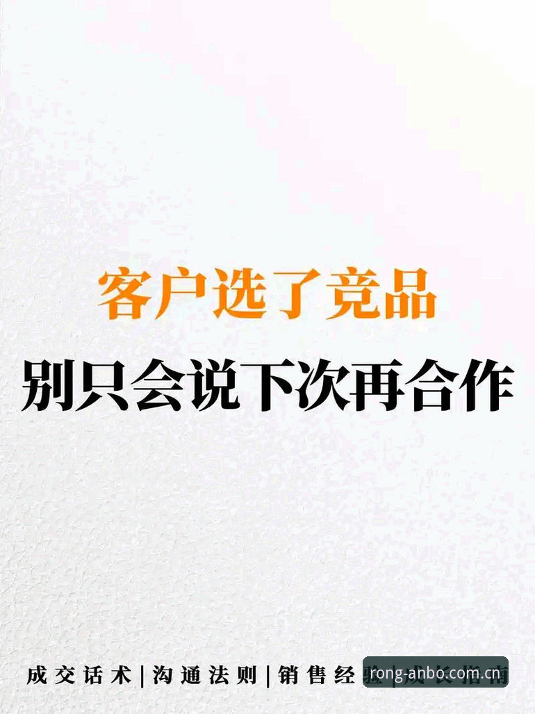 安博从容链接世界竞品对比分析 资深用户分享安博从容链接世界竞品对比分析实战心得,数据与体验双验证